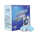 Washing Machine Cleaner Tablets 12pcs Deep Cleaning & Descaling Effervescent Tabs