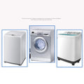 Washing Machine Cleaner Tablets 12pcs Deep Cleaning & Descaling Effervescent Tabs