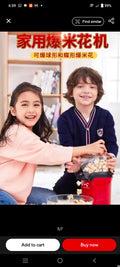 Popcorn Machine High Popping Rate Fully Automatic popcorn Machine Electric Air Popper Mini Popcorn Machine for Home Kitchen