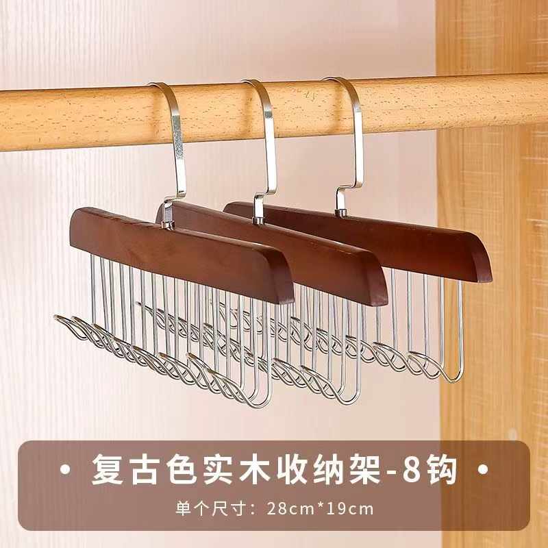 Multifunctional Belt Hanger clothes Organizer Durable Home Storage Solution Women Wardrobe Accessory Bra Strap Hodle
