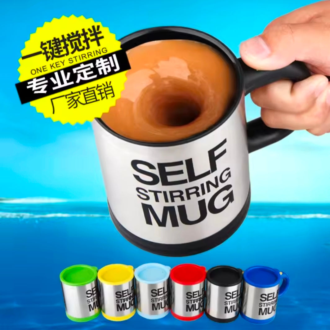 400ml Mugs Automatic Electric Lazy Self Stirring Mug Cup Coffee Milk Mixing Mug Smart Stainless Steel Juice Mix Cup Drinkware