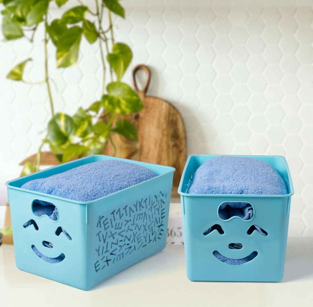 Smiley basket 3 piece set (S.M.L)