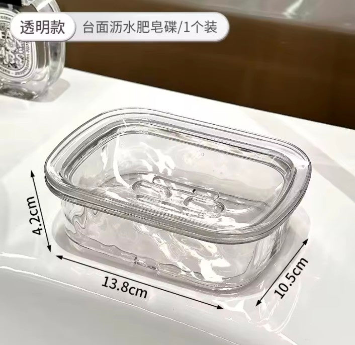 Plastic Bathroom Box in the Bathroom Household Soap Dish Rabbit Decor Soap Storage Rack for Draining Water Bathroom Accessories