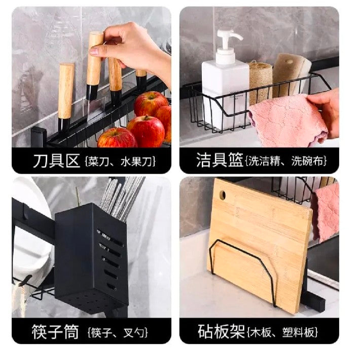 Kitchen Storage Shelf Above the Sink – Multi-Functional Rack