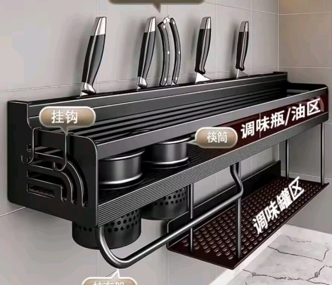 Kitchen Organizer Shelf Wall-Mounted Spice Storage Rack Kitchen Knife Holder Wall Seasoning Chopstick Spoon Shovel Storage