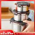 Stainless Steel Sealed Soup Bowl With Lid Circular Lunch Box Portable Camping Storage Box Lunch Box Large Capacity