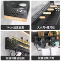 Kitchen Organizer Shelf Wall-Mounted Spice Storage Rack Kitchen Knife Holder Wall Seasoning Chopstick Spoon Shovel Storage