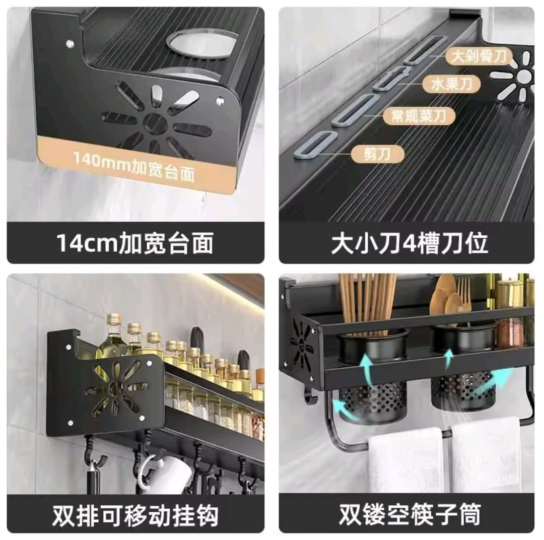 Kitchen Organizer Shelf Wall-Mounted Spice Storage Rack Kitchen Knife Holder Wall Seasoning Chopstick Spoon Shovel Storage